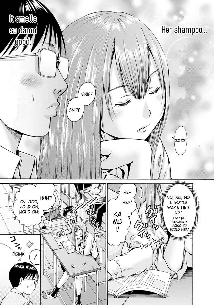 Page 15 Chapter 4 Wazato Miseteru Kamoi-san?