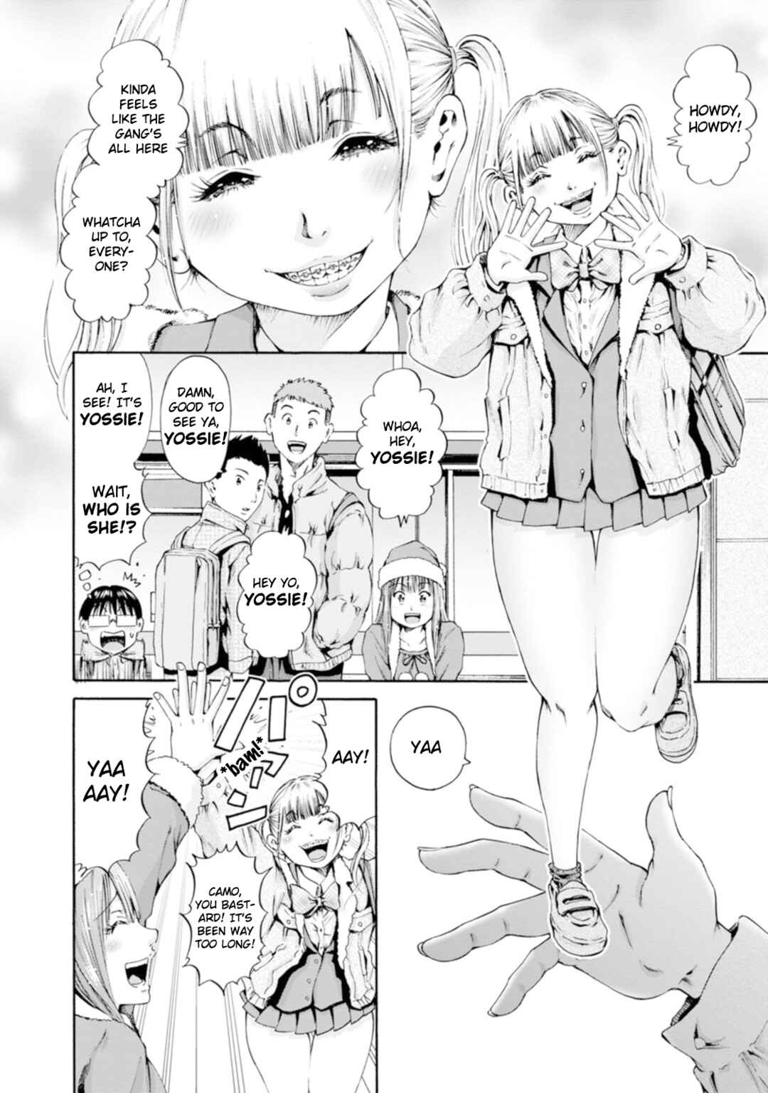Page 12 Chapter 29 Wazato Miseteru Kamoi-san?