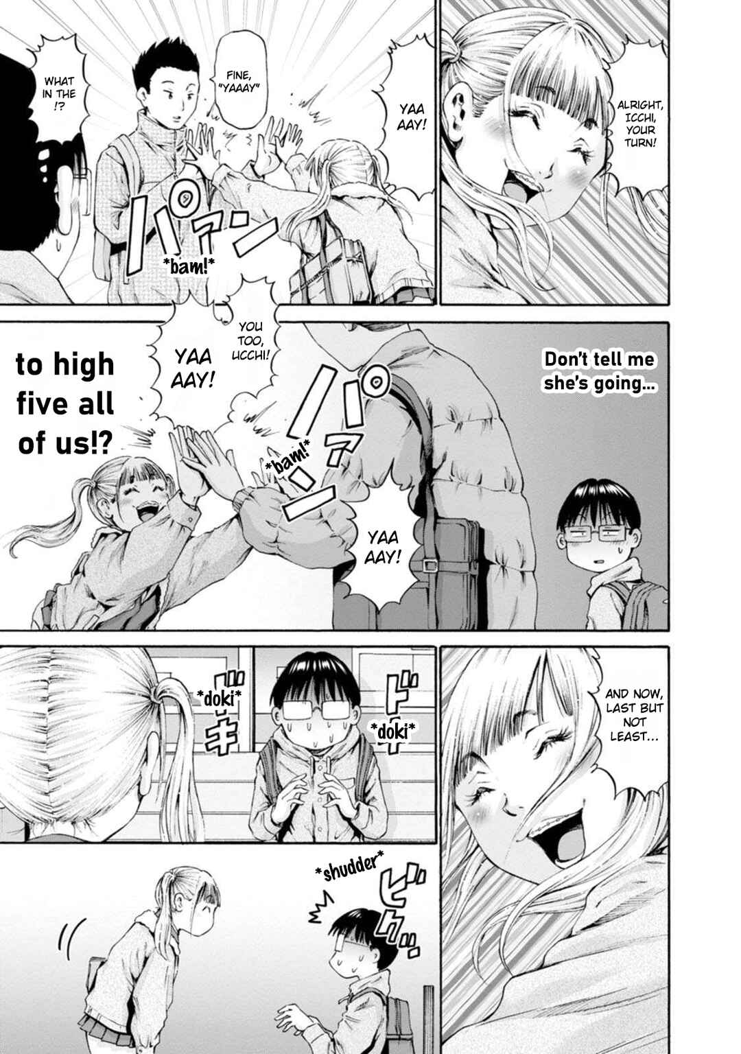 Page 13 Chapter 29 Wazato Miseteru Kamoi-san?