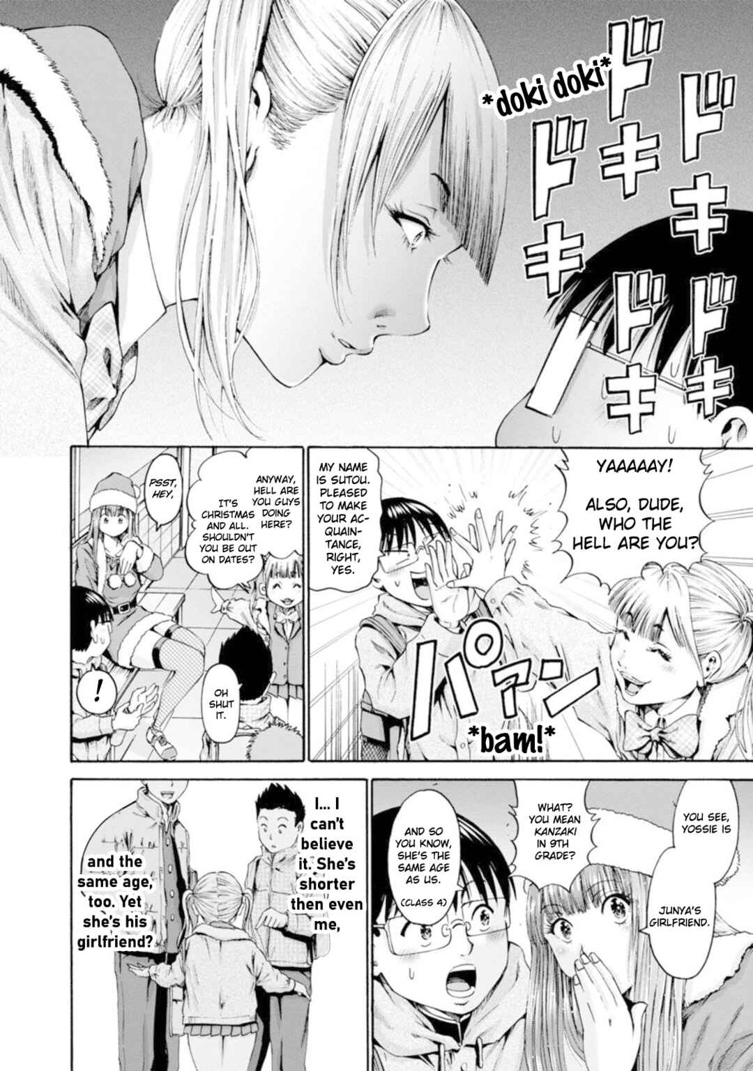 Page 14 Chapter 29 Wazato Miseteru Kamoi-san?