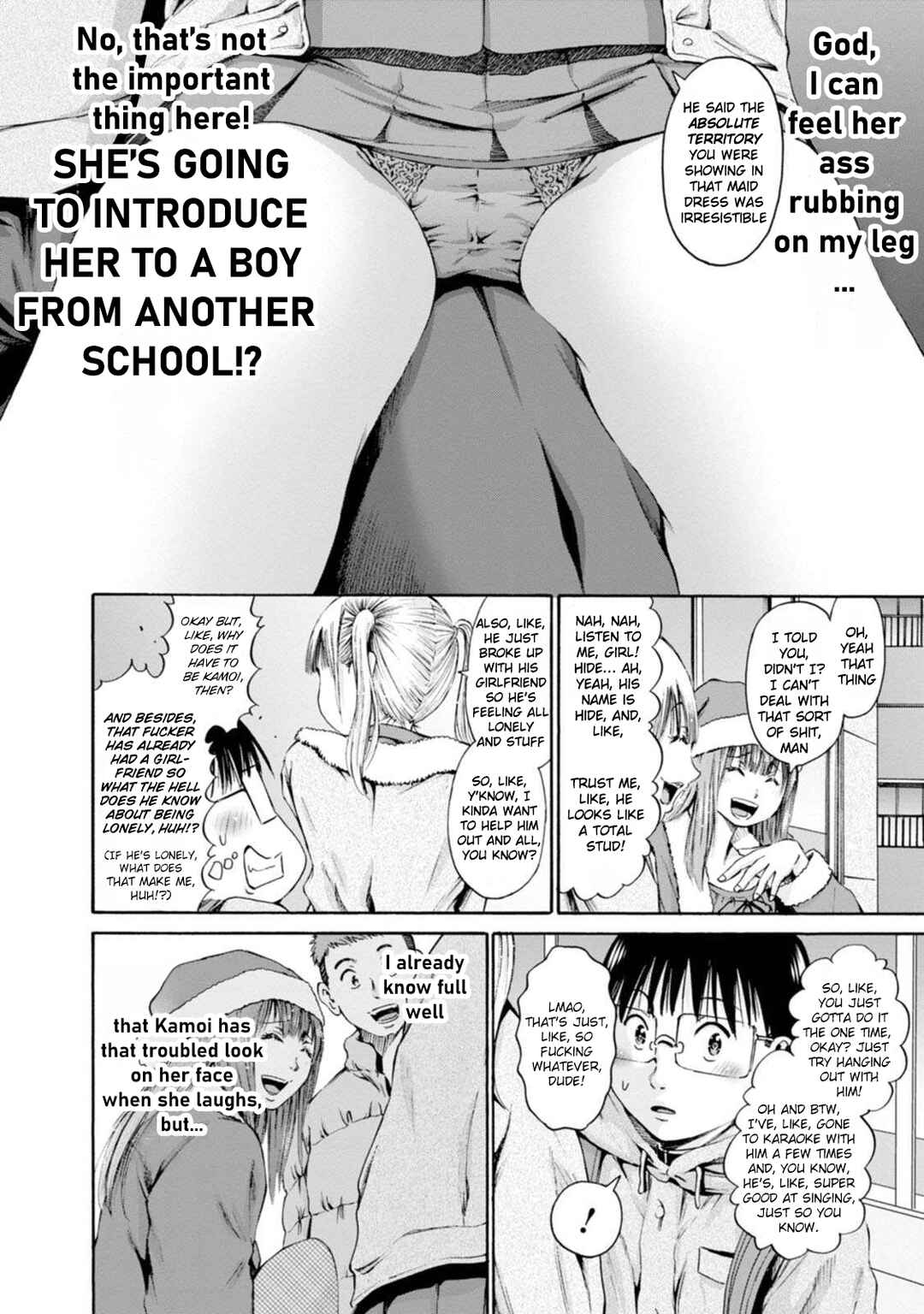 Page 16 Chapter 29 Wazato Miseteru Kamoi-san?