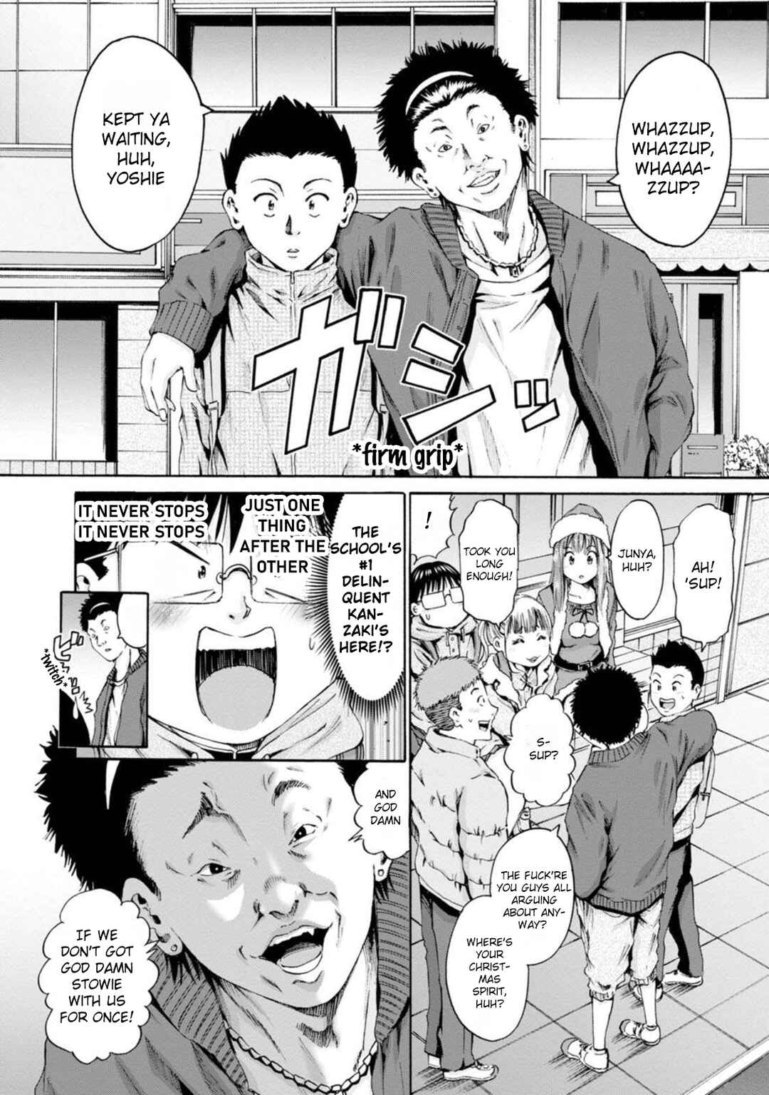 Page 19 Chapter 29 Wazato Miseteru Kamoi-san?
