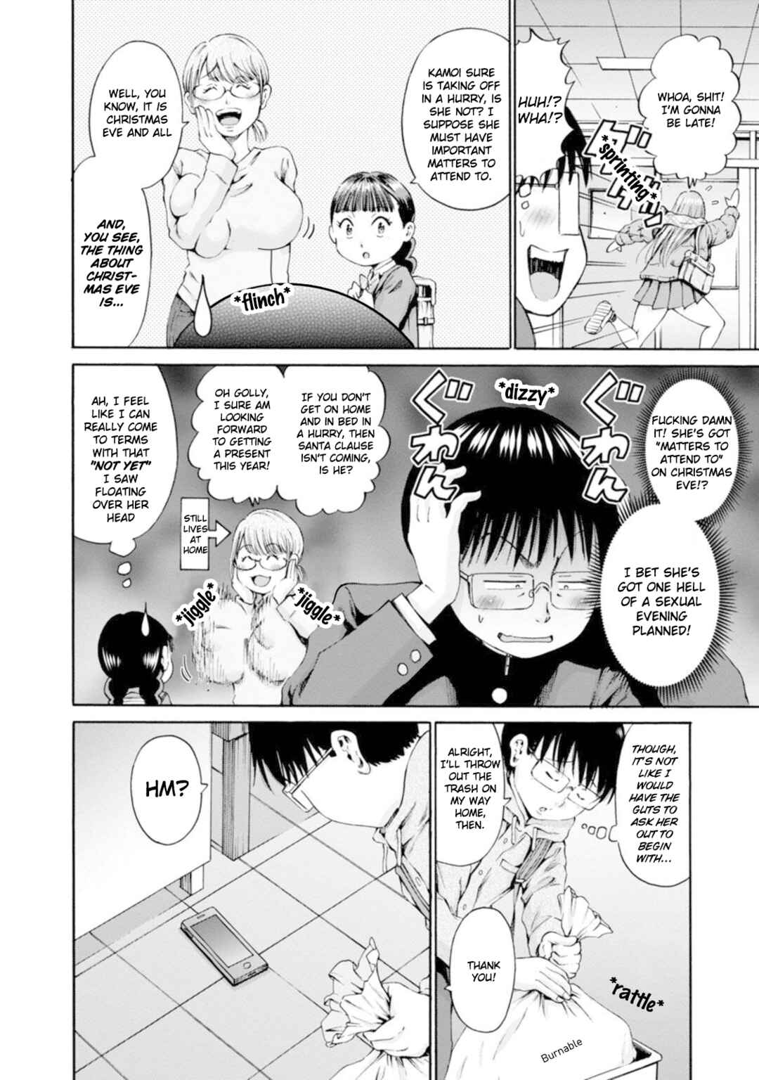 Page 2 Chapter 29 Wazato Miseteru Kamoi-san?