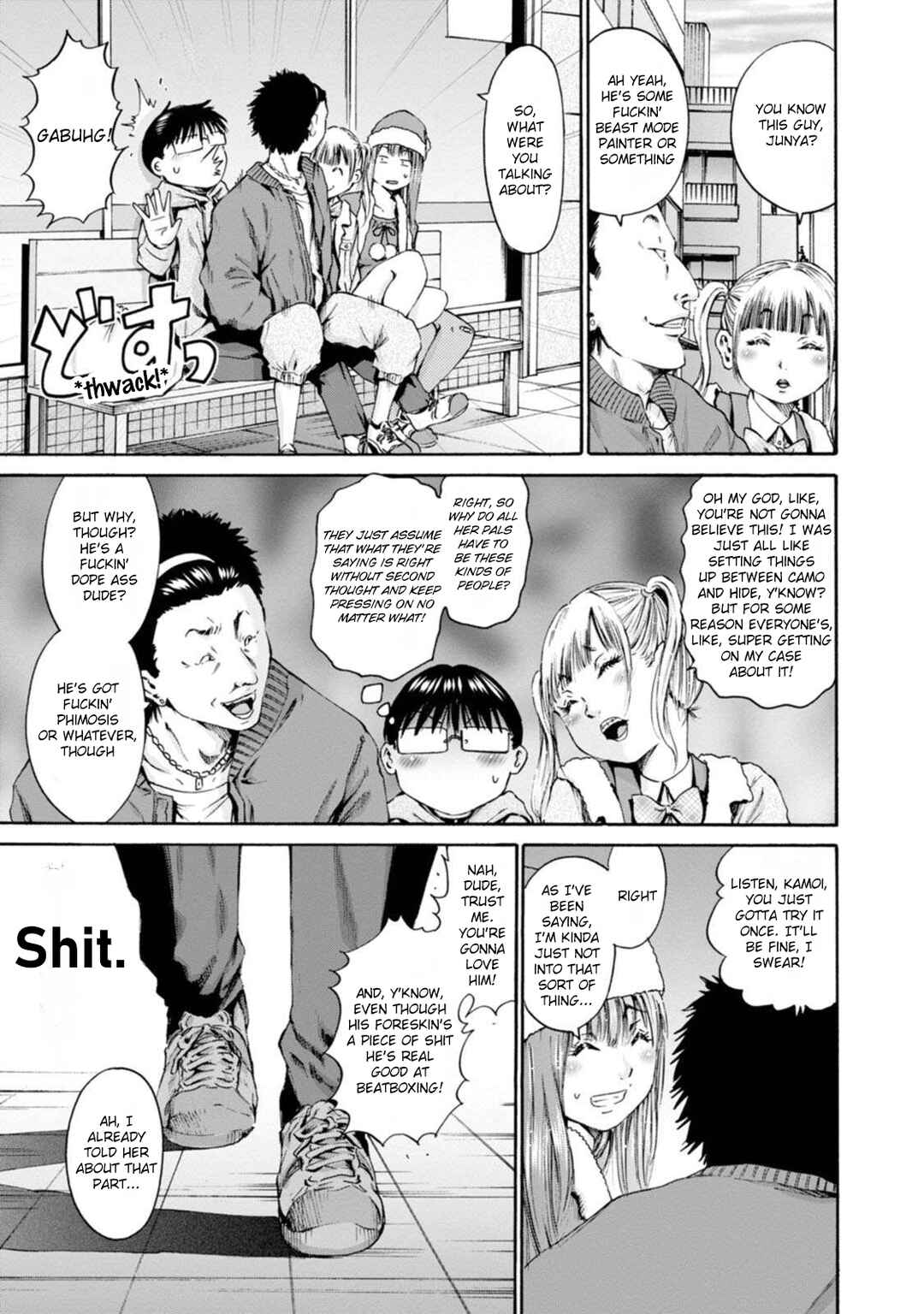 Page 20 Chapter 29 Wazato Miseteru Kamoi-san?