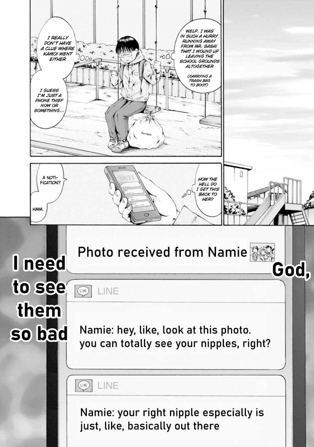Page 4 Chapter 29 Wazato Miseteru Kamoi-san?