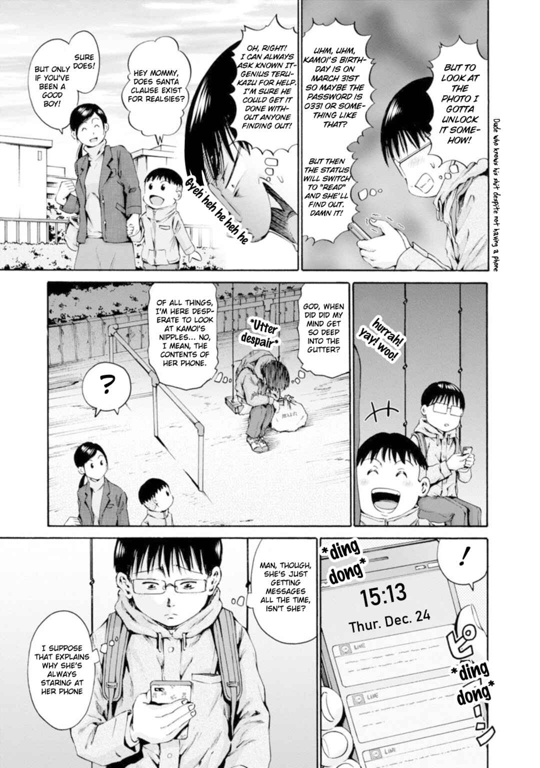 Page 5 Chapter 29 Wazato Miseteru Kamoi-san?