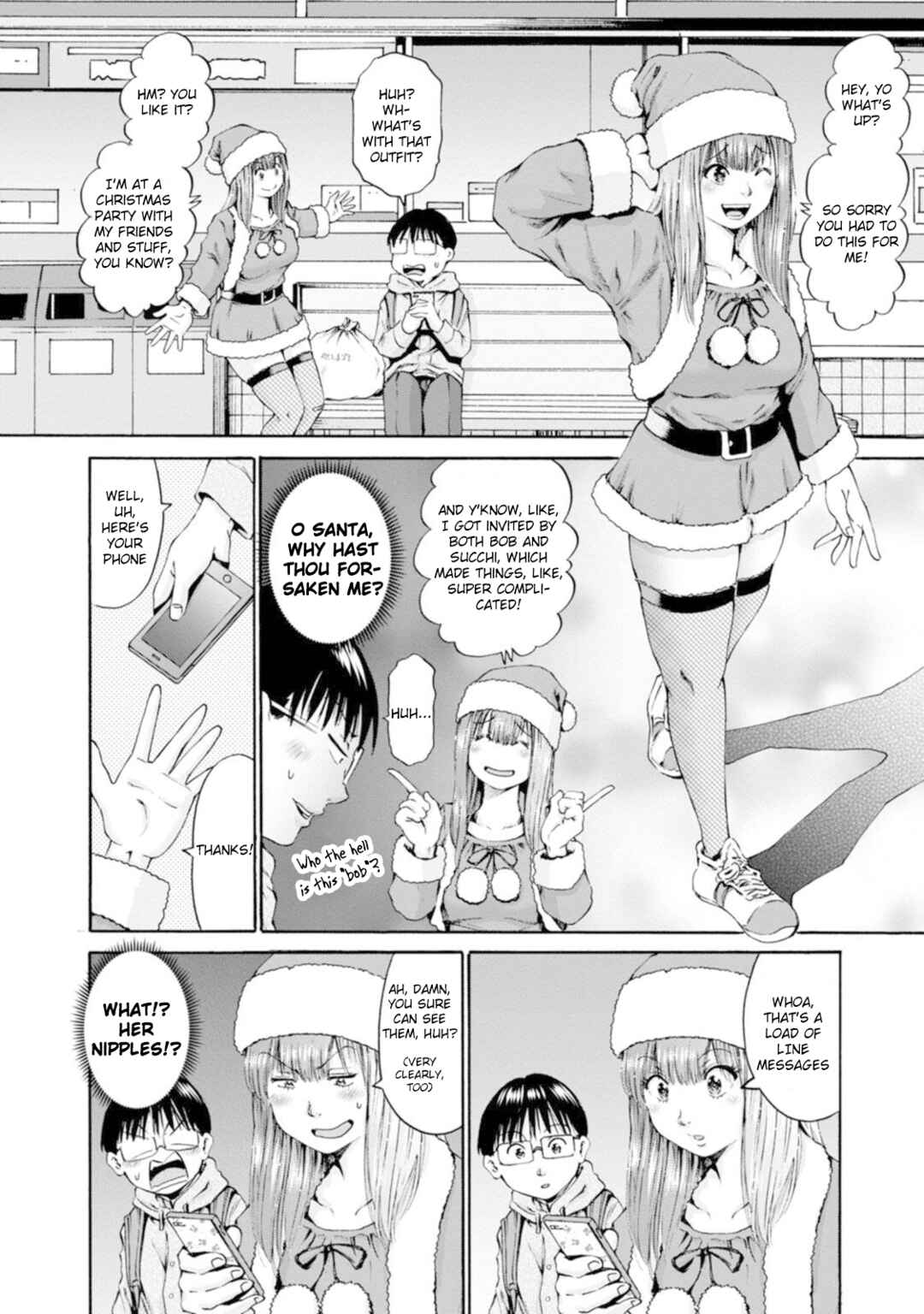 Page 8 Chapter 29 Wazato Miseteru Kamoi-san?