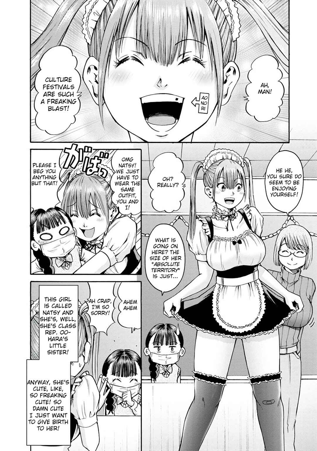 Page 10 Chapter 18 Wazato Miseteru Kamoi-san?