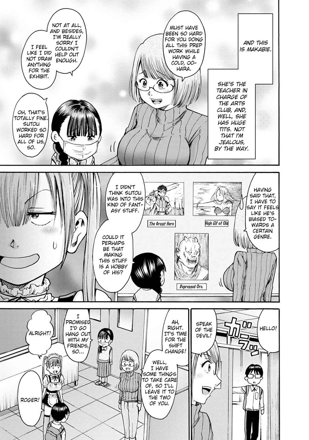Page 11 Chapter 18 Wazato Miseteru Kamoi-san?