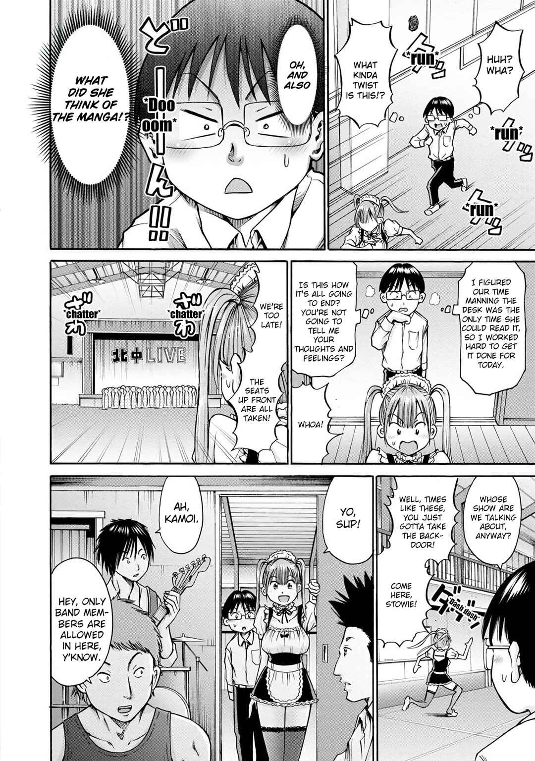 Page 28 Chapter 18 Wazato Miseteru Kamoi-san?