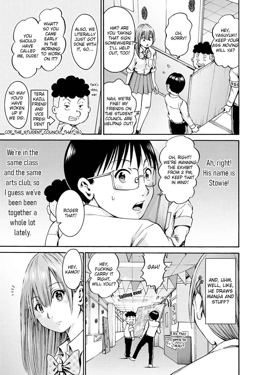 Page 3 Chapter 18 Wazato Miseteru Kamoi-san?