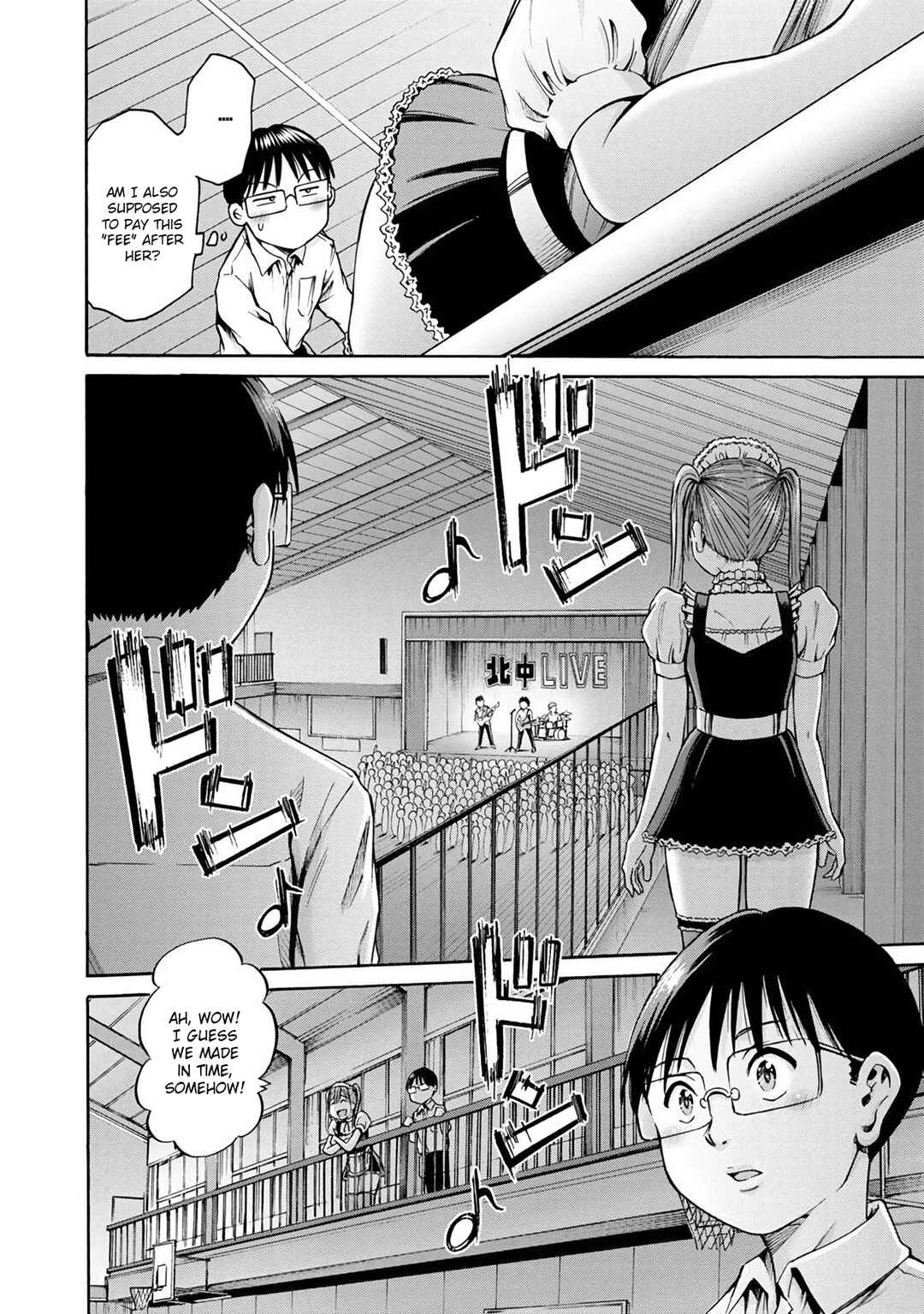 Page 30 Chapter 18 Wazato Miseteru Kamoi-san?