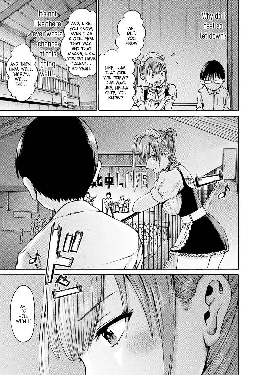 Page 33 Chapter 18 Wazato Miseteru Kamoi-san?