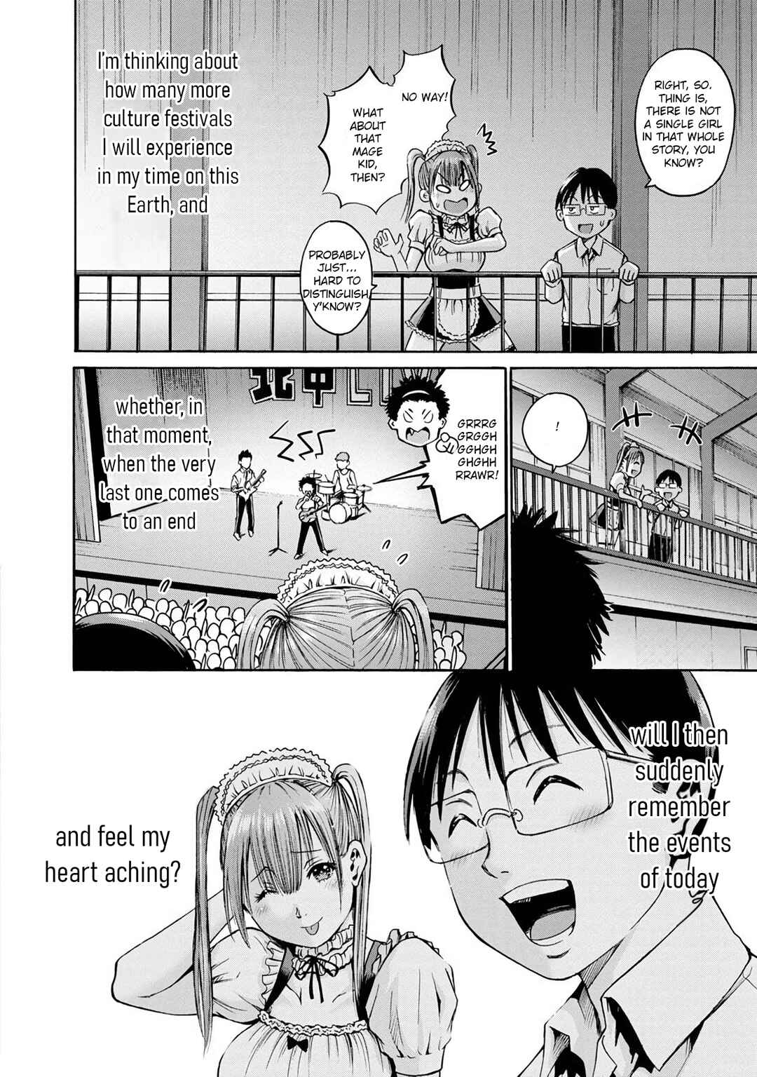 Page 36 Chapter 18 Wazato Miseteru Kamoi-san?