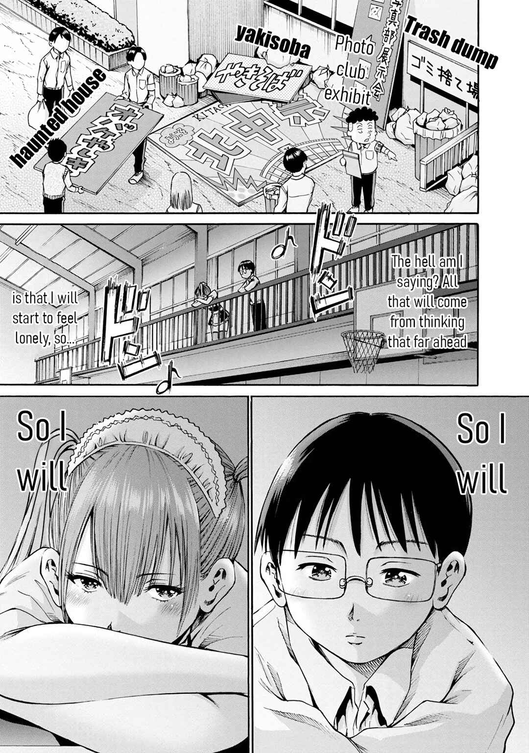 Page 37 Chapter 18 Wazato Miseteru Kamoi-san?