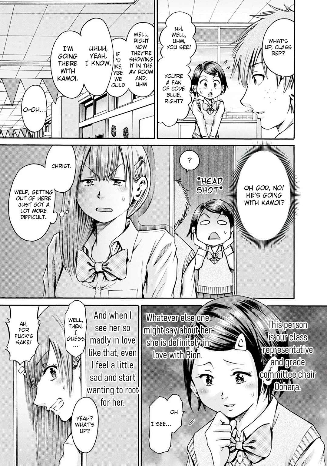 Page 5 Chapter 18 Wazato Miseteru Kamoi-san?