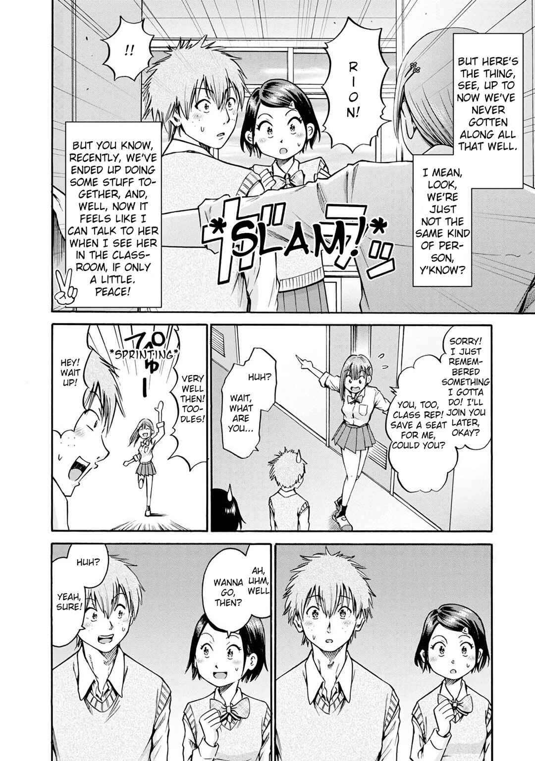 Page 6 Chapter 18 Wazato Miseteru Kamoi-san?