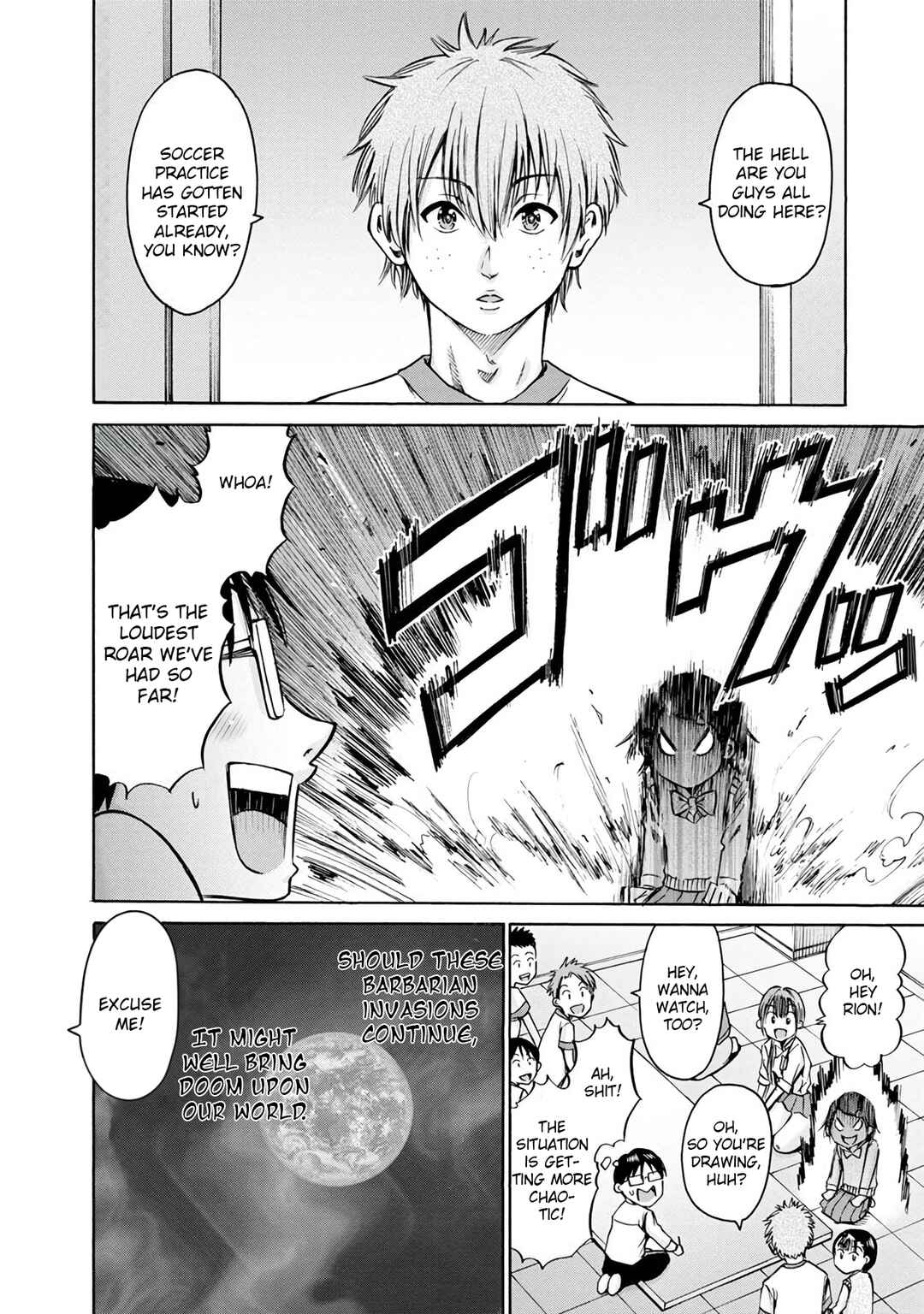 Page 12 Chapter 17 Wazato Miseteru Kamoi-san?