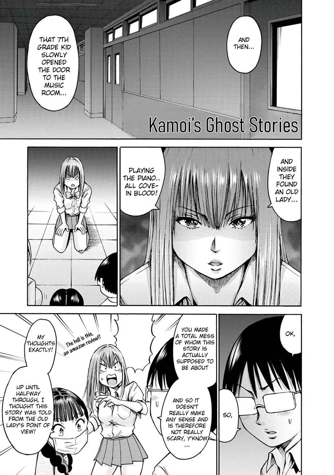 Page 15 Chapter 17 Wazato Miseteru Kamoi-san?