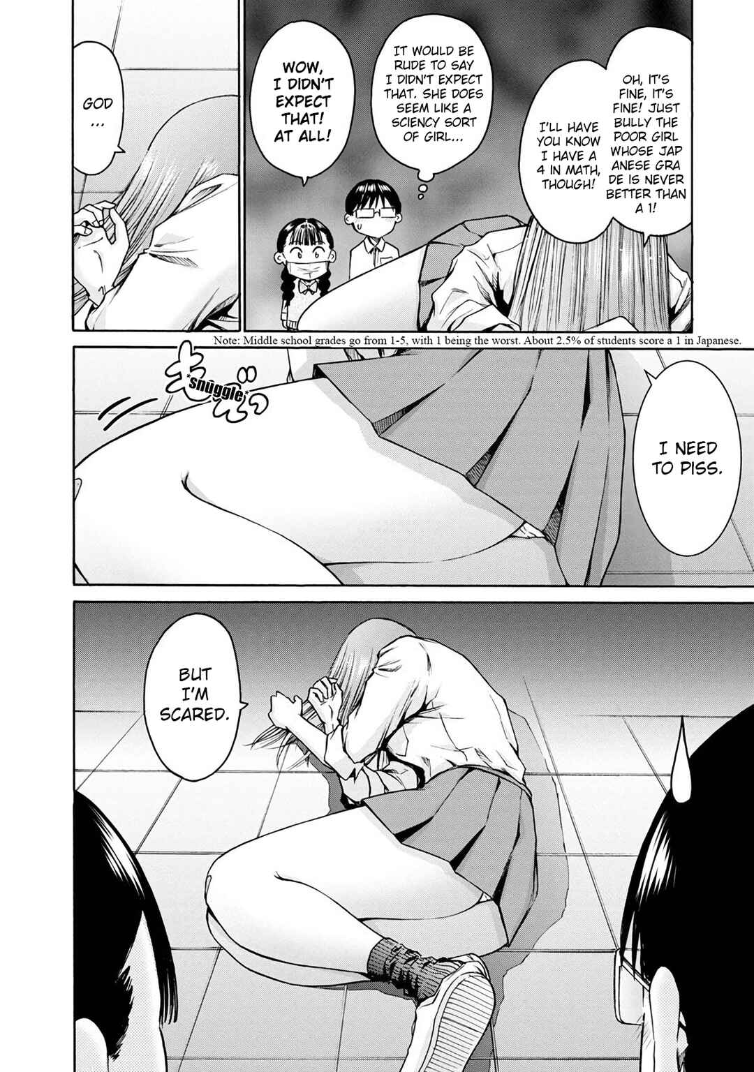 Page 16 Chapter 17 Wazato Miseteru Kamoi-san?