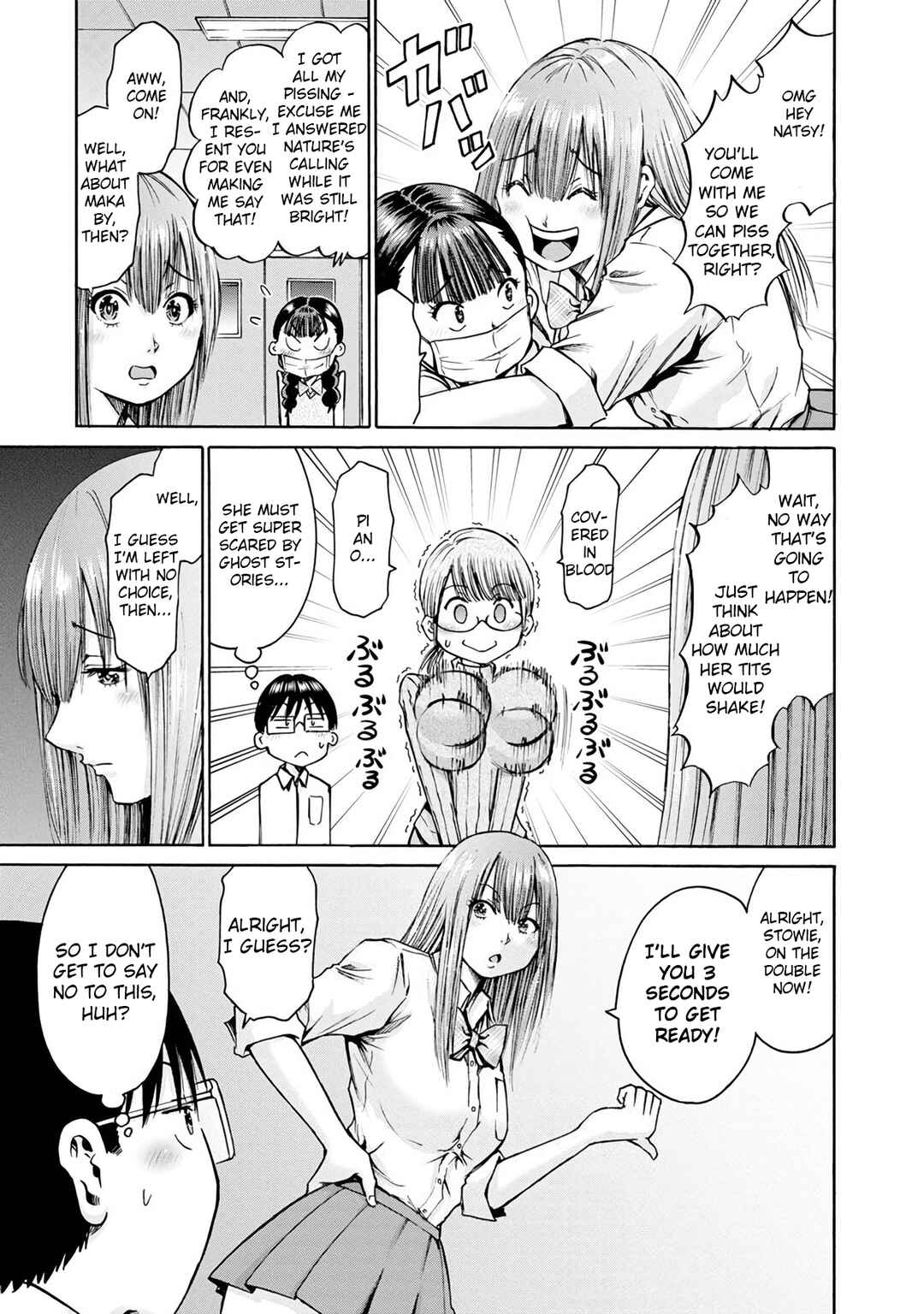 Page 17 Chapter 17 Wazato Miseteru Kamoi-san?