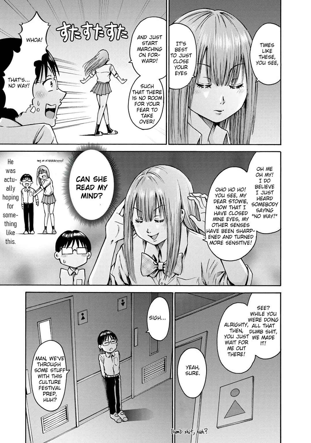 Page 19 Chapter 17 Wazato Miseteru Kamoi-san?