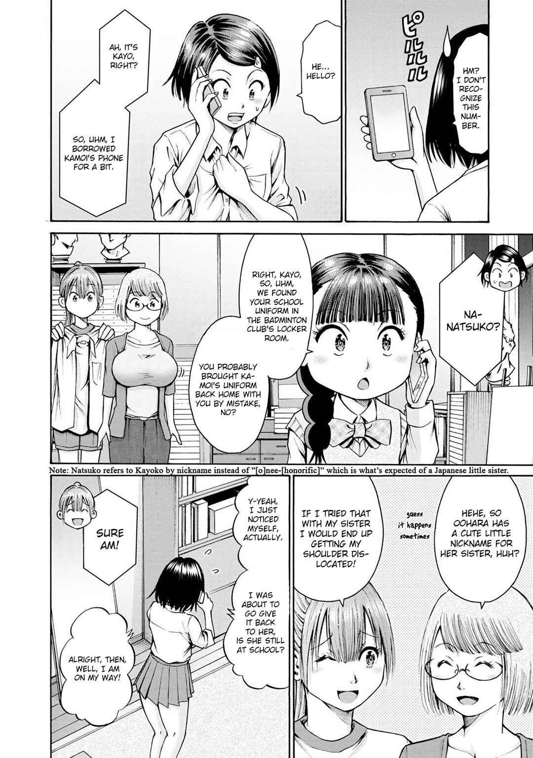 Page 14 Chapter 16 Wazato Miseteru Kamoi-san?