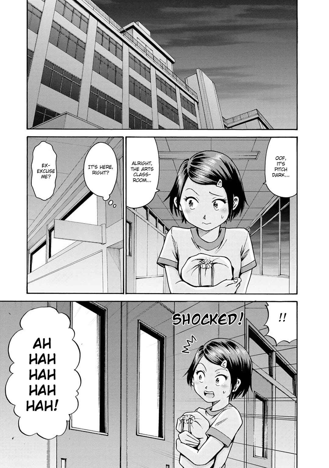 Page 17 Chapter 16 Wazato Miseteru Kamoi-san?