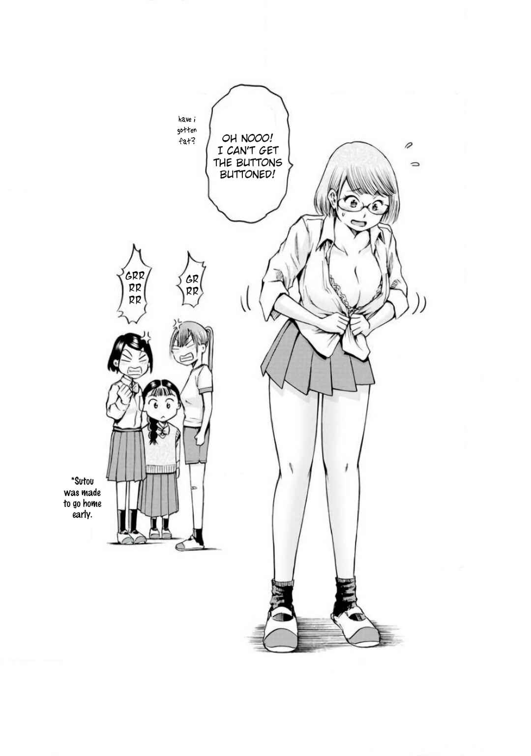 Page 23 Chapter 16 Wazato Miseteru Kamoi-san?