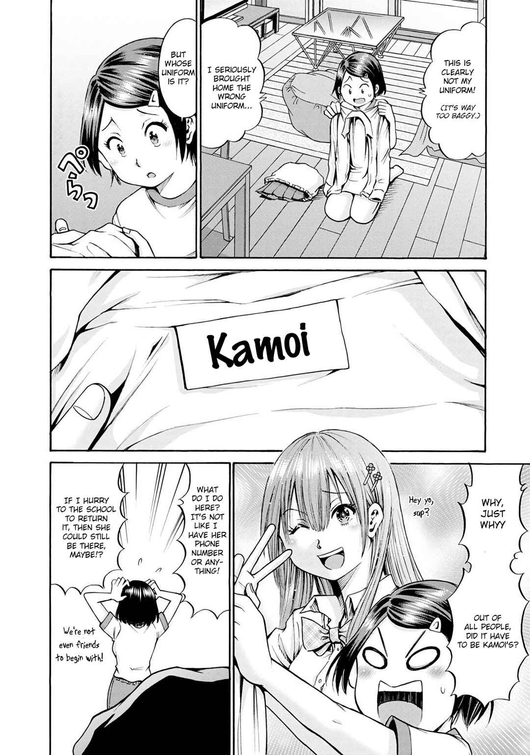 Page 4 Chapter 16 Wazato Miseteru Kamoi-san?