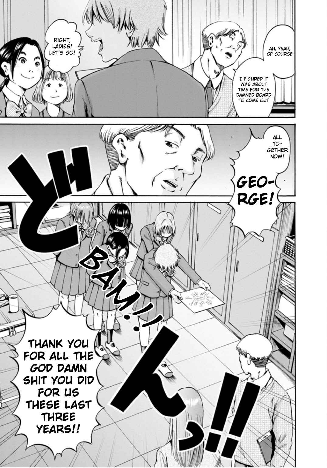 Page 11 Chapter 34 Wazato Miseteru Kamoi-san?