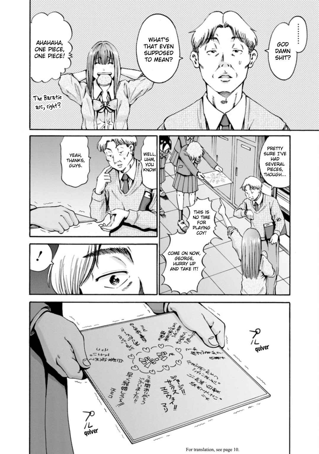 Page 12 Chapter 34 Wazato Miseteru Kamoi-san?
