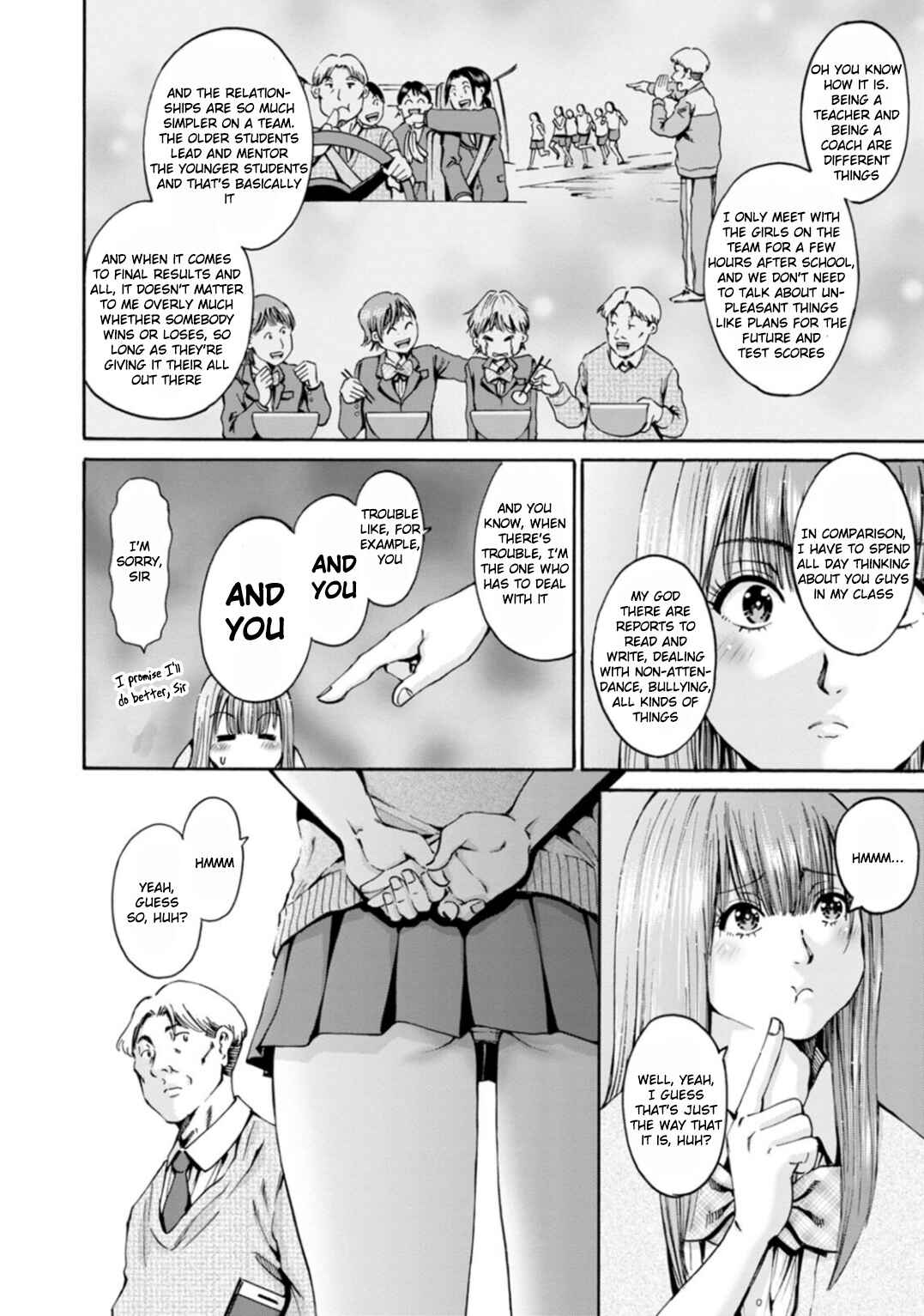 Page 16 Chapter 34 Wazato Miseteru Kamoi-san?