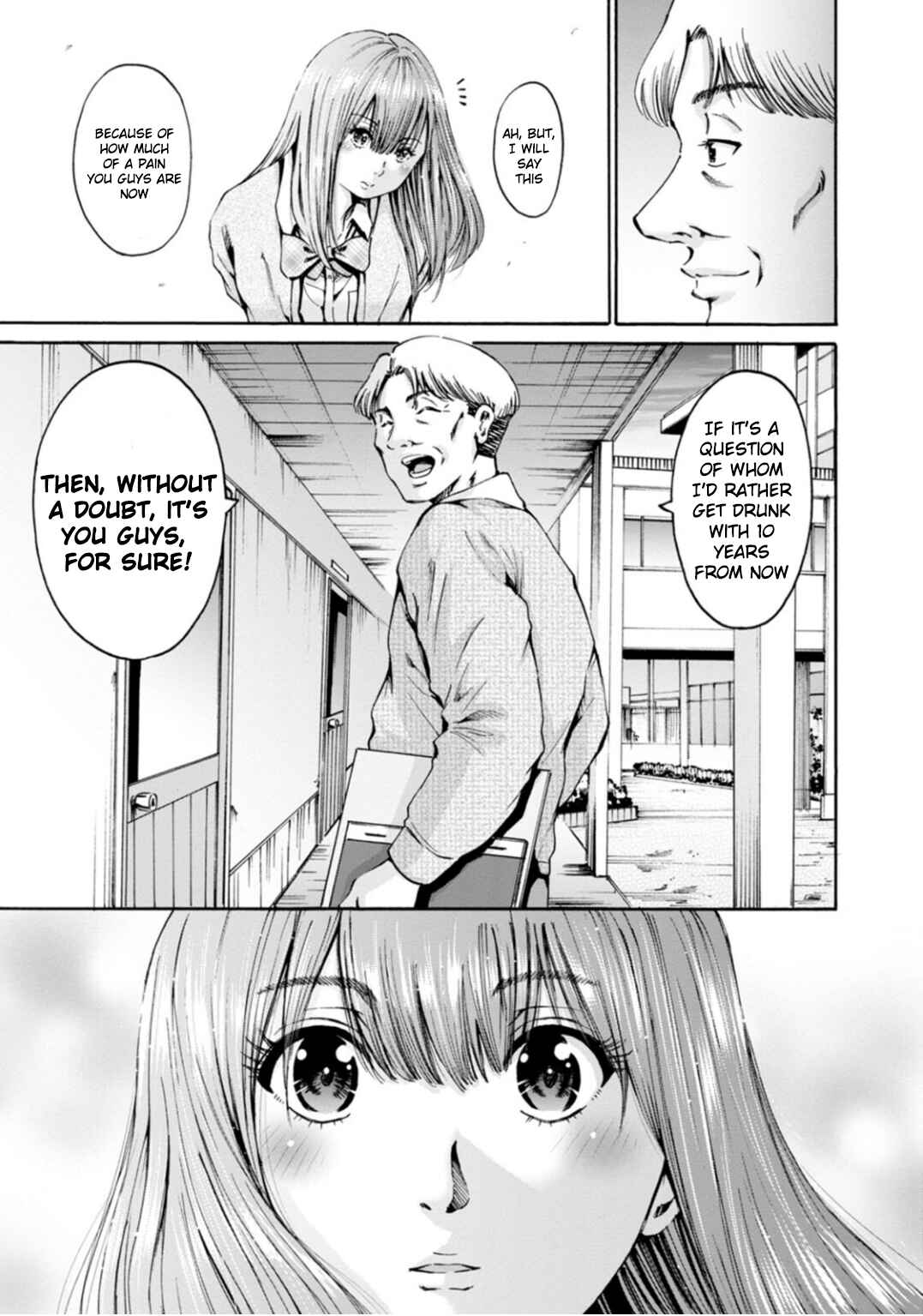 Page 17 Chapter 34 Wazato Miseteru Kamoi-san?