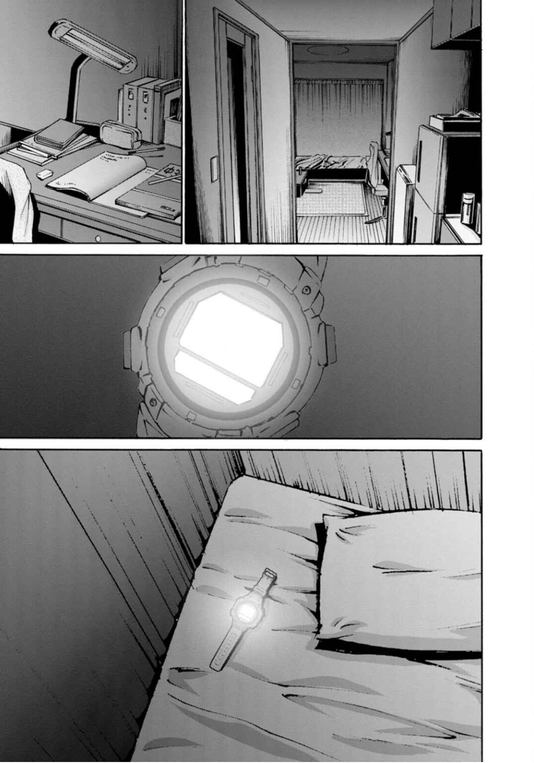Page 27 Chapter 34 Wazato Miseteru Kamoi-san?