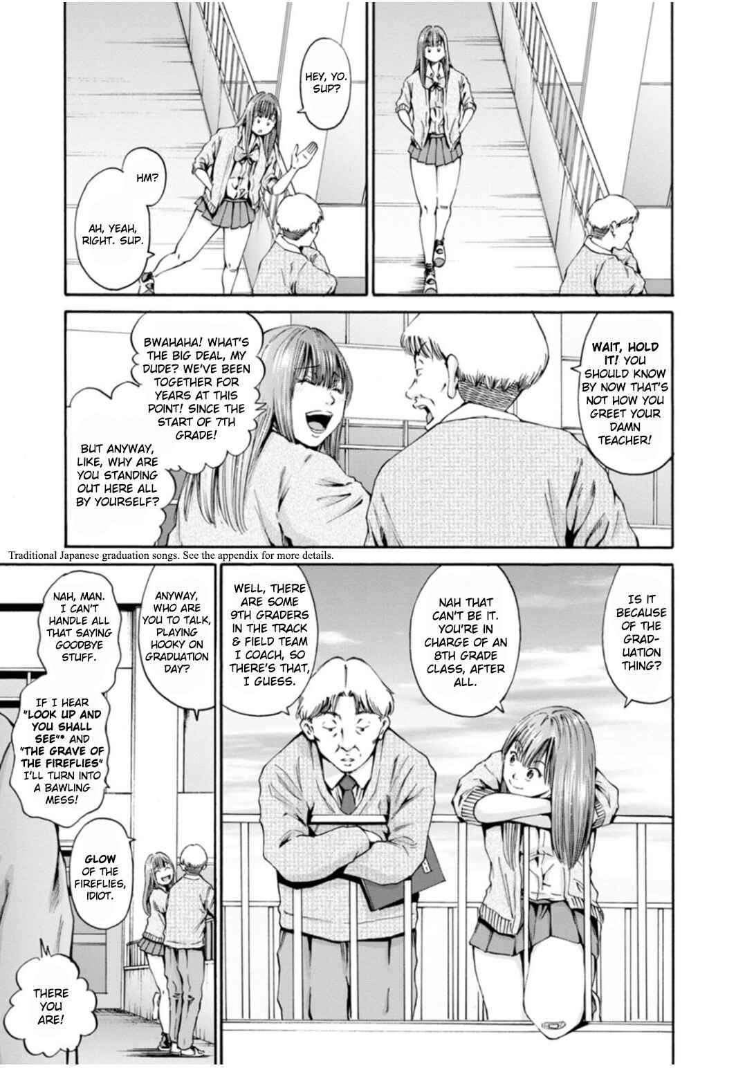 Page 3 Chapter 34 Wazato Miseteru Kamoi-san?