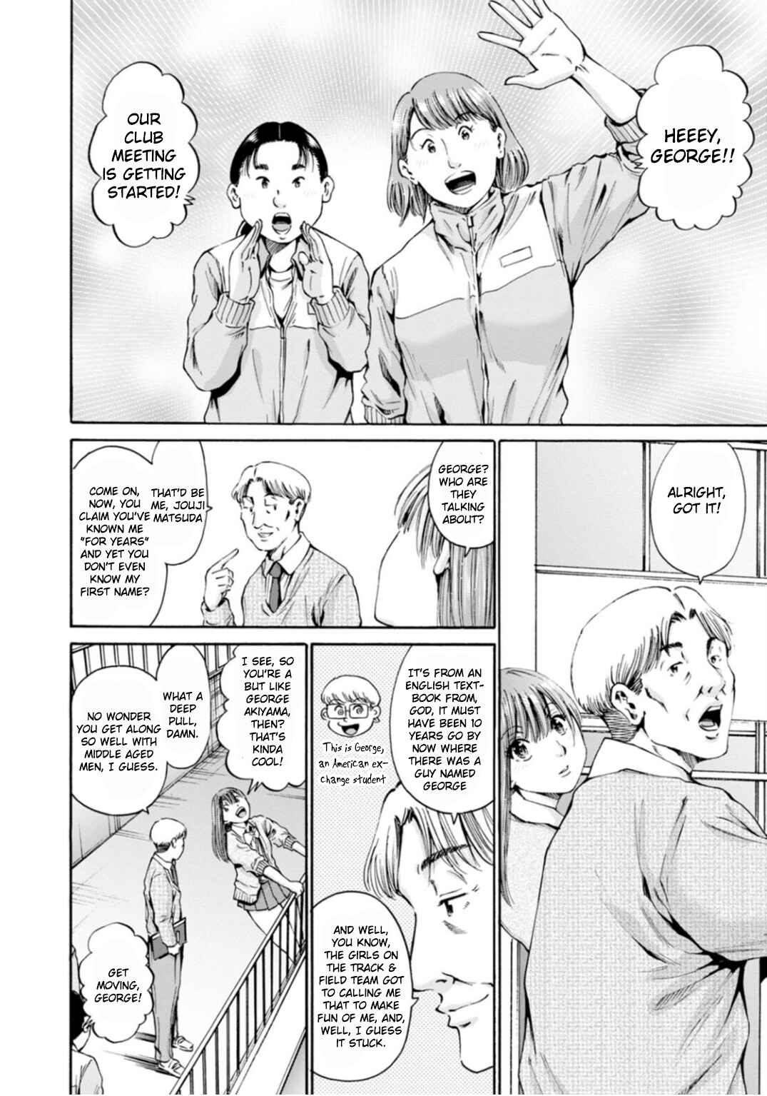 Page 4 Chapter 34 Wazato Miseteru Kamoi-san?