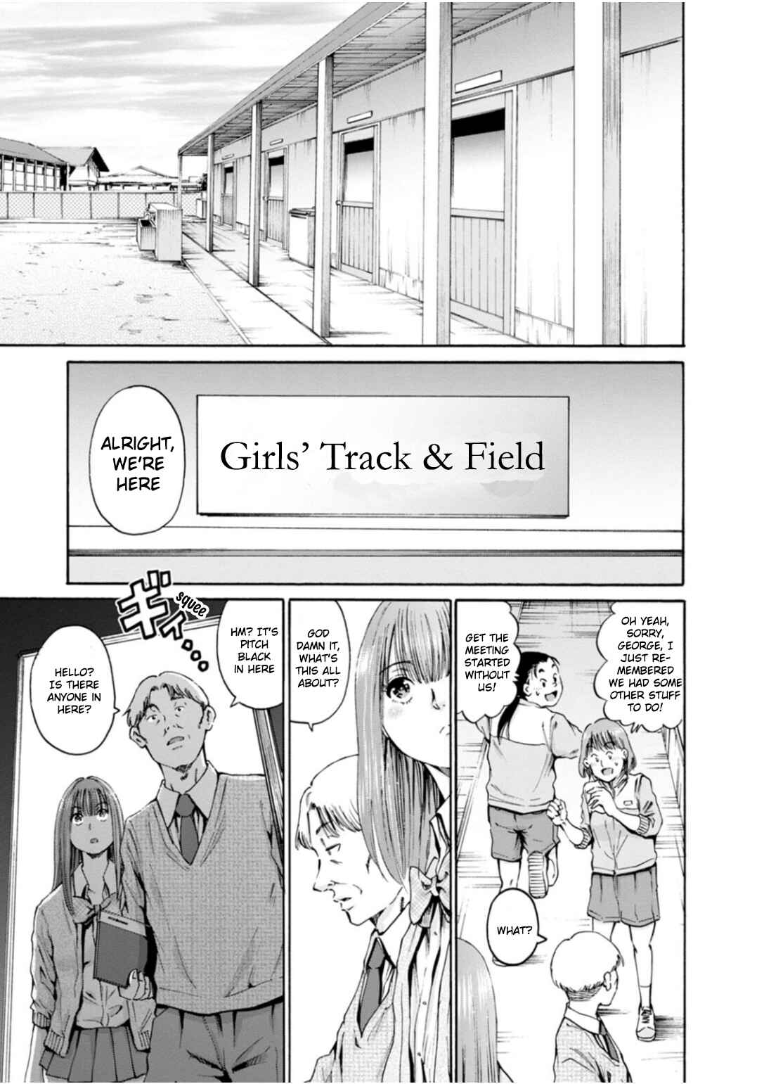 Page 7 Chapter 34 Wazato Miseteru Kamoi-san?