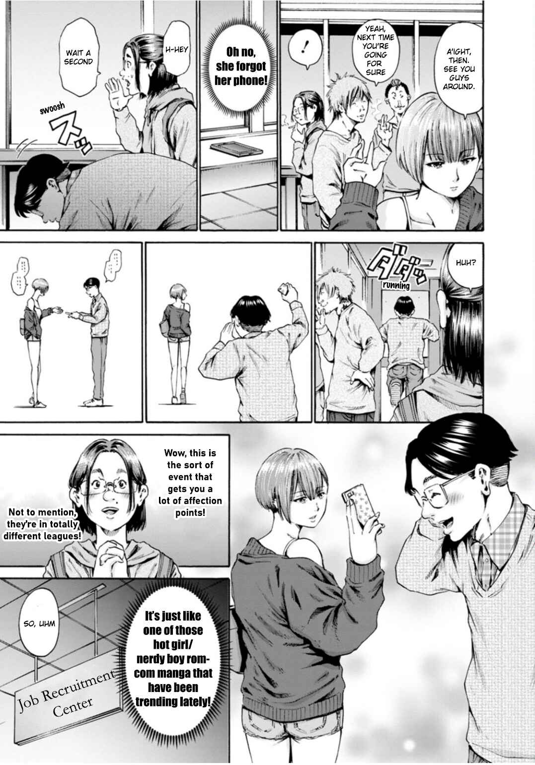 Page 11 Chapter 41 Wazato Miseteru Kamoi-san?
