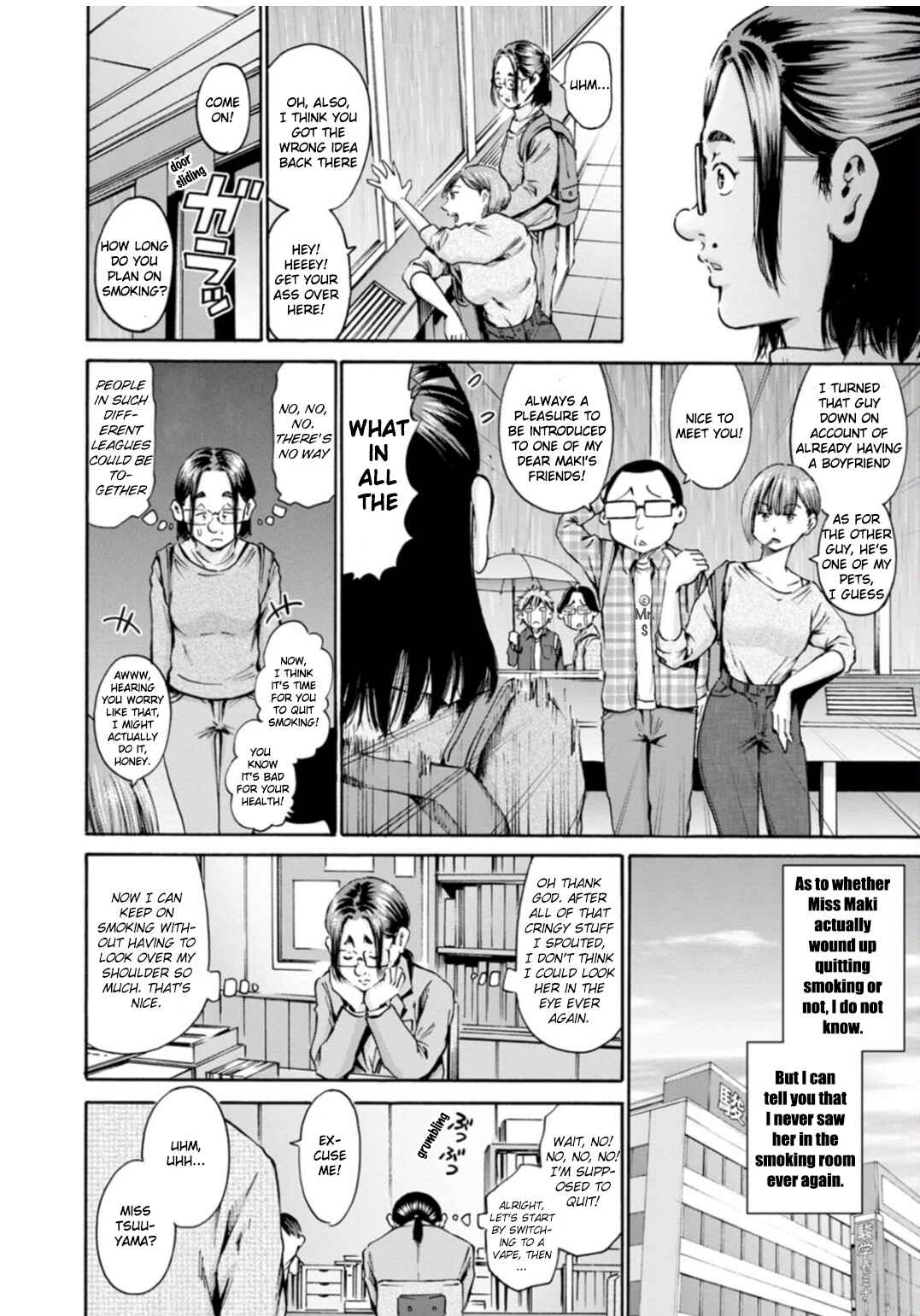 Page 18 Chapter 41 Wazato Miseteru Kamoi-san?