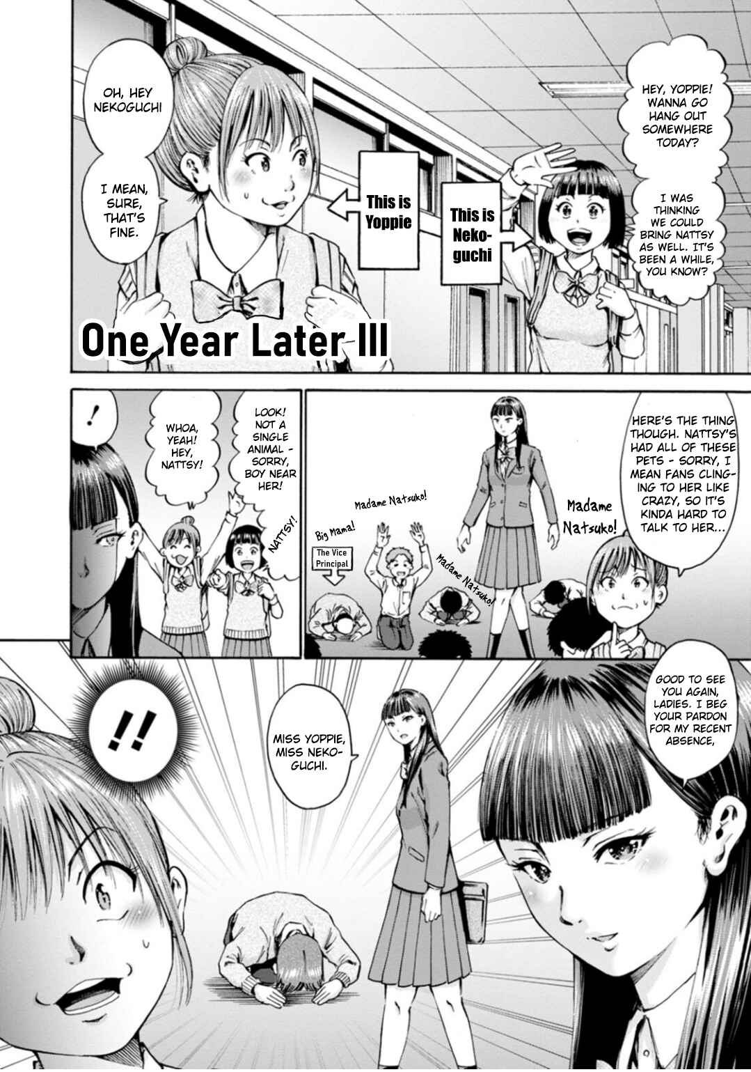 Page 2 Chapter 41 Wazato Miseteru Kamoi-san?