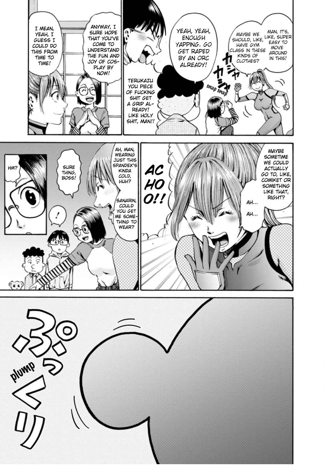 Page 7 Chapter 41 Wazato Miseteru Kamoi-san?
