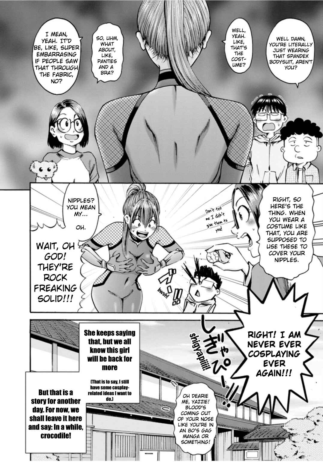 Page 8 Chapter 41 Wazato Miseteru Kamoi-san?