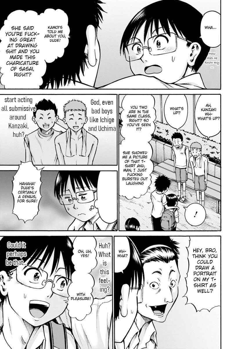 Page 13 Chapter 12 Wazato Miseteru Kamoi-san?