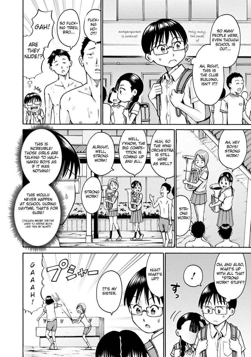 Page 8 Chapter 12 Wazato Miseteru Kamoi-san?