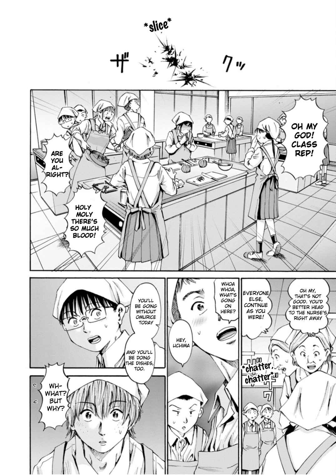 Page 10 Chapter 32 Wazato Miseteru Kamoi-san?