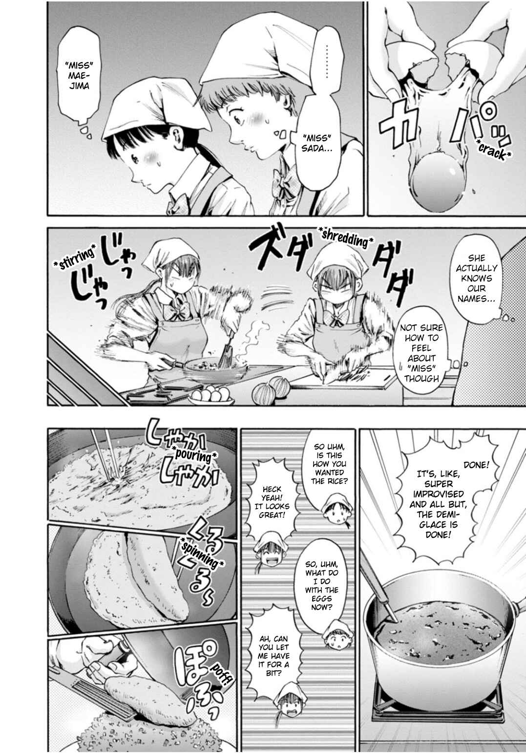 Page 14 Chapter 32 Wazato Miseteru Kamoi-san?