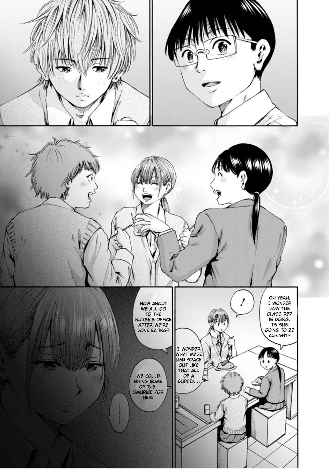 Page 19 Chapter 32 Wazato Miseteru Kamoi-san?