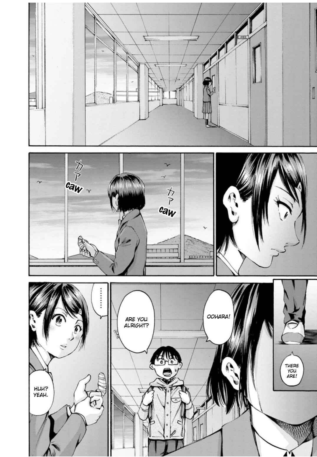 Page 21 Chapter 32 Wazato Miseteru Kamoi-san?