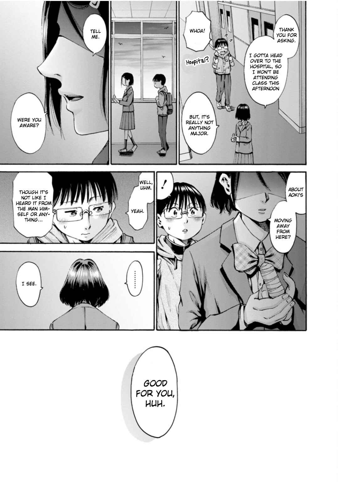 Page 22 Chapter 32 Wazato Miseteru Kamoi-san?